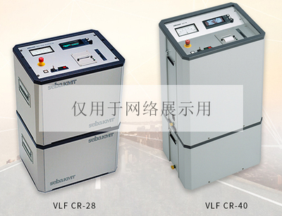 VLF28电缆交流耐压试验系统